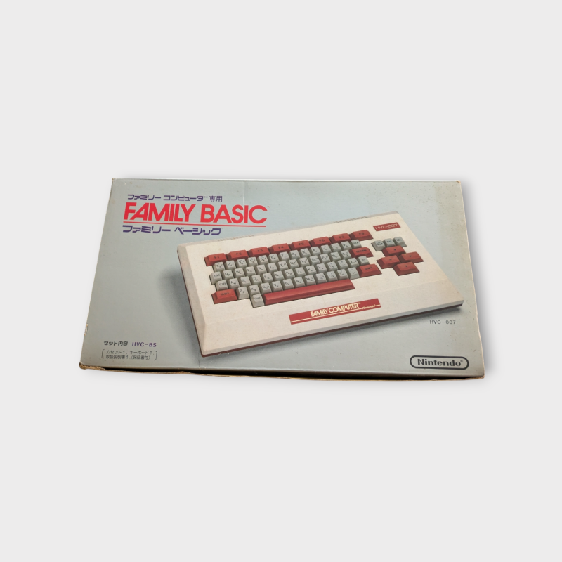Clavier Family Basic Nintendo Famicom avec Cartouche – En Boîte (Pièce de Collection)