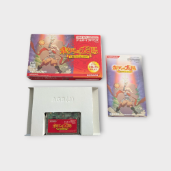 Boktai - Bokura no Taiyou Game Boy Advance Nintendo JAP