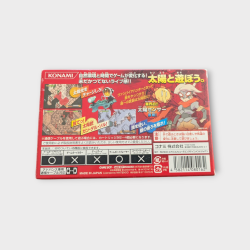 Boktai - Bokura no Taiyou Game Boy Advance Nintendo JAP