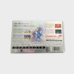 Kingdom Hearts Chain of Memories Game Boy Advance Nintendo JAP