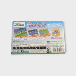 Crash Bandicoot Waku Waku Tomodachi Game Boy Advance Nintendo JAP