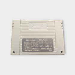 Go Go Ackman 2 - Nintendo Super Famicom (Import Japon)