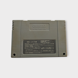 Super Donkey Kong - Nintendo Super Famicom (Import Japon)