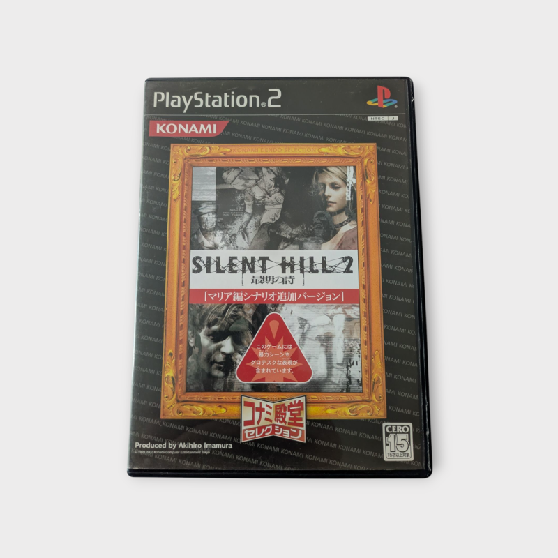 Silent Hill 2 Director's Cut PS2 JAP – Jeu d’horreur et survival (version japonaise)