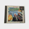 Raystorm PlayStation 1 JAP – Shoot’em up classique (version japonaise)