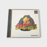Chocobo no Fushigi na Dungeon - PlayStation 1 Japonaise (NTSC-J) - Jeu Complet avec Notice