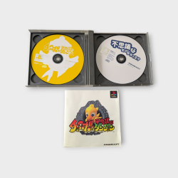 Chocobo no Fushigi na Dungeon - PlayStation 1 Japonaise (NTSC-J) - Jeu Complet avec Notice
