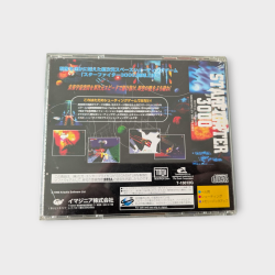 Starfighter 3000 - Sega Saturn JAP - Avec notice & spinecard