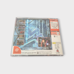 The House of the Dead 2 - Sega Dreamcast JAP - Complet (boîte & notice)