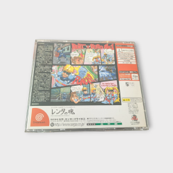 Rent A Hero No.1 - Sega Dreamcast JAP - Complet (boîte, notice, spinecard)