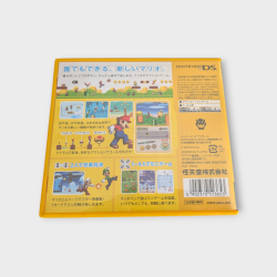 New Super Mario Bros Nintendo DS Jap
