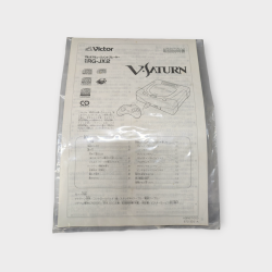 Console Saturn Victor JVC jap V2 (SEGA)