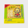 Notice Doraemon Meikyuu Daisakusen HuCard NEC PC-Engine