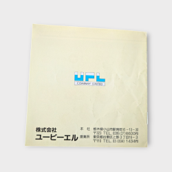Notice Gomola Speed HuCard NEC PC-Engine
