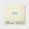 Notice Gomola Speed HuCard NEC PC-Engine