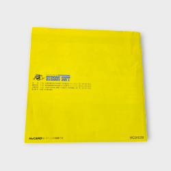 Notice Power Eleven HuCard NEC PC-Engine