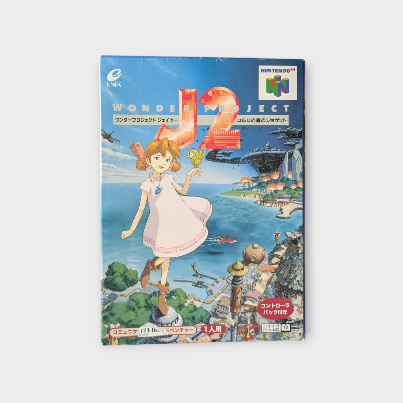 Wonderproject J2 Nintendo 64 JAP