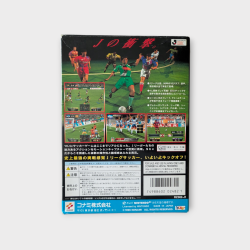 J League Perfect Striker (ISS 64) Nintendo 64 JAP