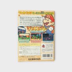 Mario Story (paper mario 64) Nintendo 64 JAP