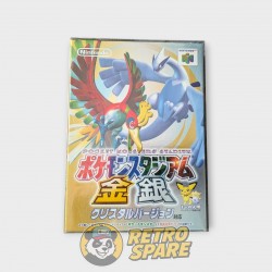 Pokémon Stadium Gold & Silver – Nintendo 64 (N64) – Version Japonaise – Neuf