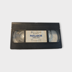 Cassette VHS – Manga Patlabor – Version Française – 99 min