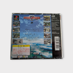 Real Robot Final Attack – PS1 Japonaise NTSC-J – Jeu Complet avec Notice et Spine Card