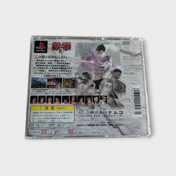 Tekken 3 – PS1 Japonaise NTSC-J – Jeu Complet avec Boîte et Notice