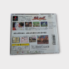 Soul Edge (Soul Blade) – PS1 Japonaise NTSC-J – Jeu Complet avec Boîte et Notice