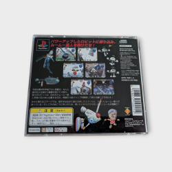 Jumping Flash! 2 – PS1 Japonaise NTSC-J – Jeu Complet avec Notice, Flyers et Spine Card