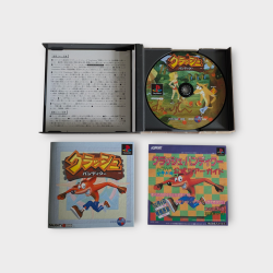 Crash Bandicoot – PS1 Japonaise NTSC-J – Jeu Complet avec Boîte, Notice et Flyer