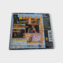 Crash Bandicoot – PS1 Japonaise NTSC-J – Jeu Complet avec Boîte, Notice et Flyer