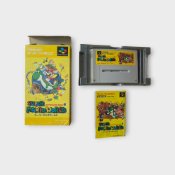 Super Mario World Nintendo Super Famicom – Jeu complet en boîte avec notice (version japonaise)