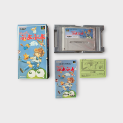 Super Puyo Puyo Nintendo Super Famicom – Jeu complet en boîte avec notice et flyer (version japonaise)