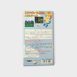 Super Puyo Puyo Nintendo Super Famicom – Jeu complet en boîte avec notice et flyer (version japonaise)