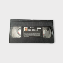 Cassette VHS – Starship Troopers – Version Française – 2h15