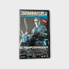 Cassette VHS – Terminator 2 : Le Jugement Dernier – Version Française – 2h11