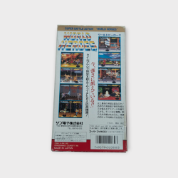 World Heroes - Nintendo Super Famicom (Import Japon)
