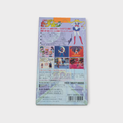 Bishoujo Senshi Sailor Moon Pretty Warrior - Nintendo Super Famicom