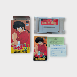 Ranma ½ Chougi Ranbu Hen - Nintendo Super Famicom