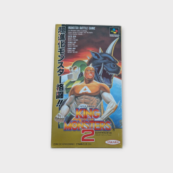 King of the Monsters 2 - Nintendo Super Famicom