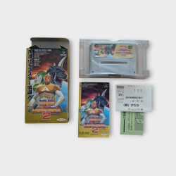 King of the Monsters 2 - Nintendo Super Famicom