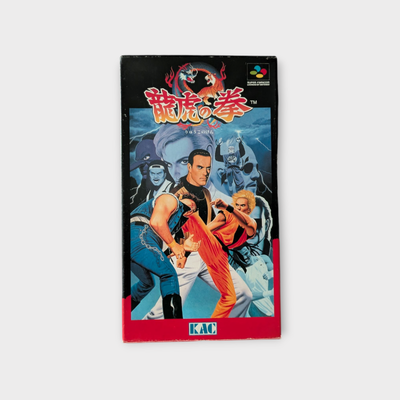Art of Fighting - Nintendo Super Famicom