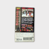 Samurai Spirits - Nintendo Super Famicom