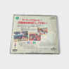 Samurai Shodown - 3DO (Version Japonaise)