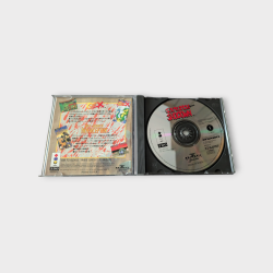 Samurai Shodown - 3DO (Version Japonaise)