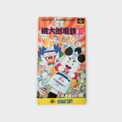 Super Momotaro Densetsu 2 - Nintendo Super Famicom