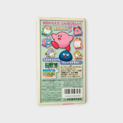 Hoshi no Kirby 3 - Nintendo Super Famicom