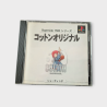 Cotton Original - Sony PlayStation 1 (Version Japonaise)