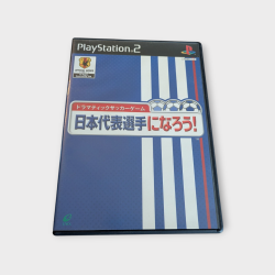 Nihon Daihyo Senshu ni Narou Soccer – Playstation 2 – Version Japonaise