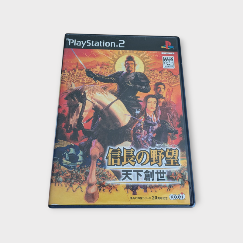Nobunaga no Yabou: Tenka Sousei – Playstation 2 – Version Japonaise